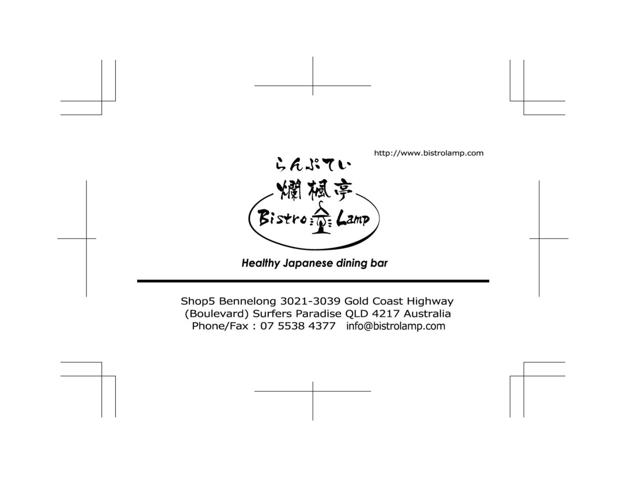名刺_ショップカード各種-1