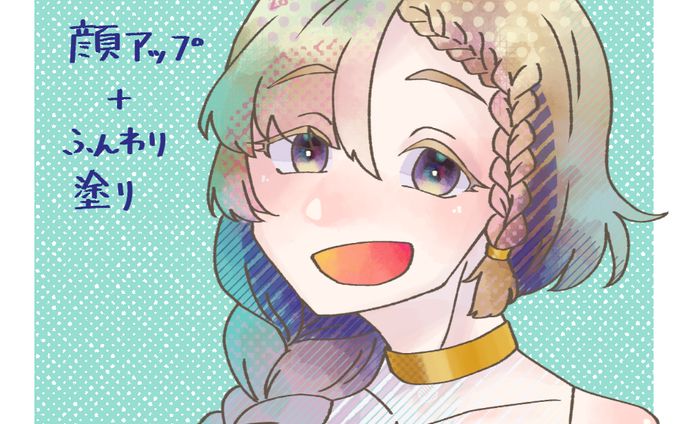 サンプル1