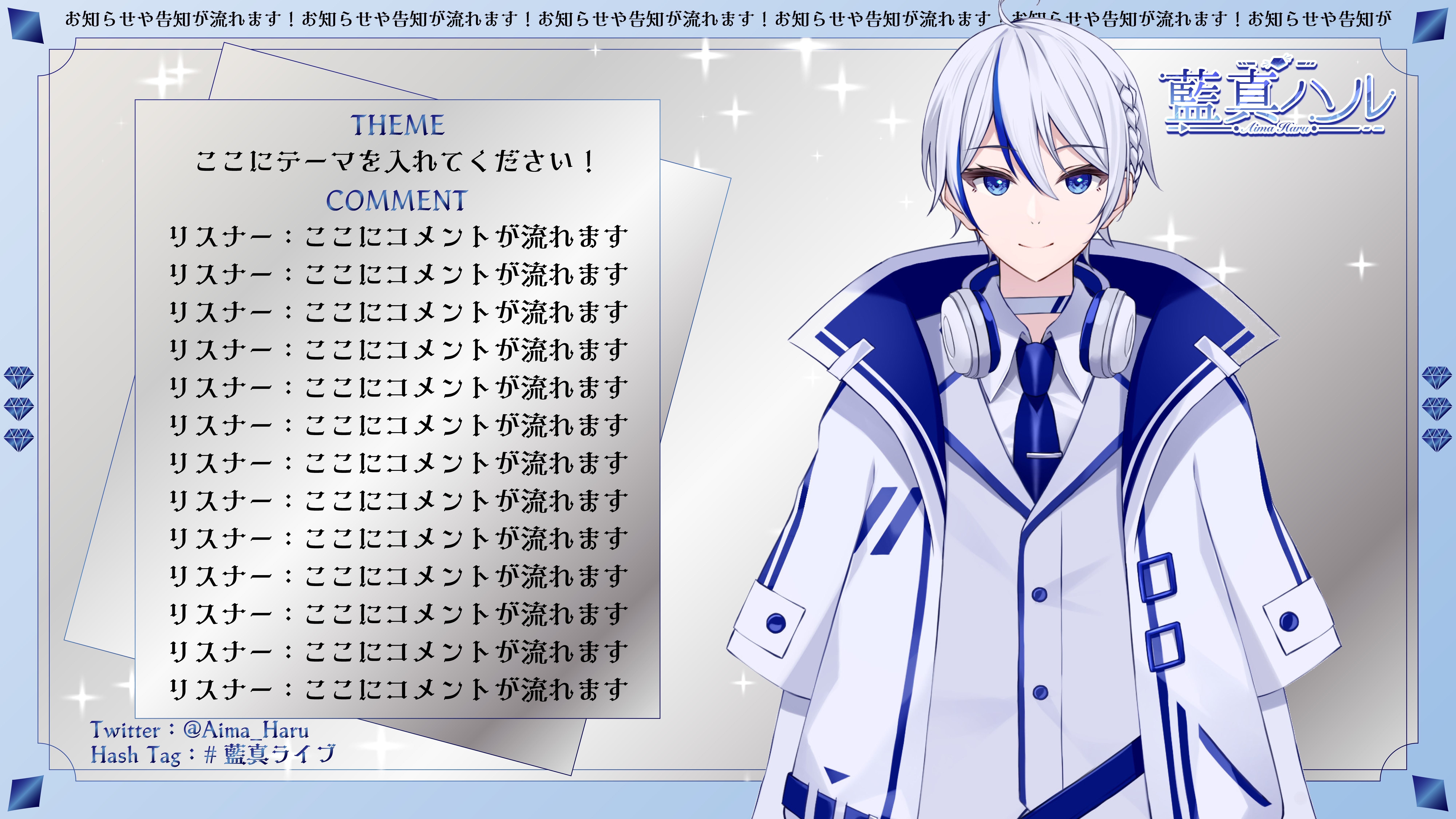 ︎.‎˖٭Kirara॰˳様専用︎オーダーページ︎ りべる様専用ページ 南様オーダーページ ききらら 様11月分