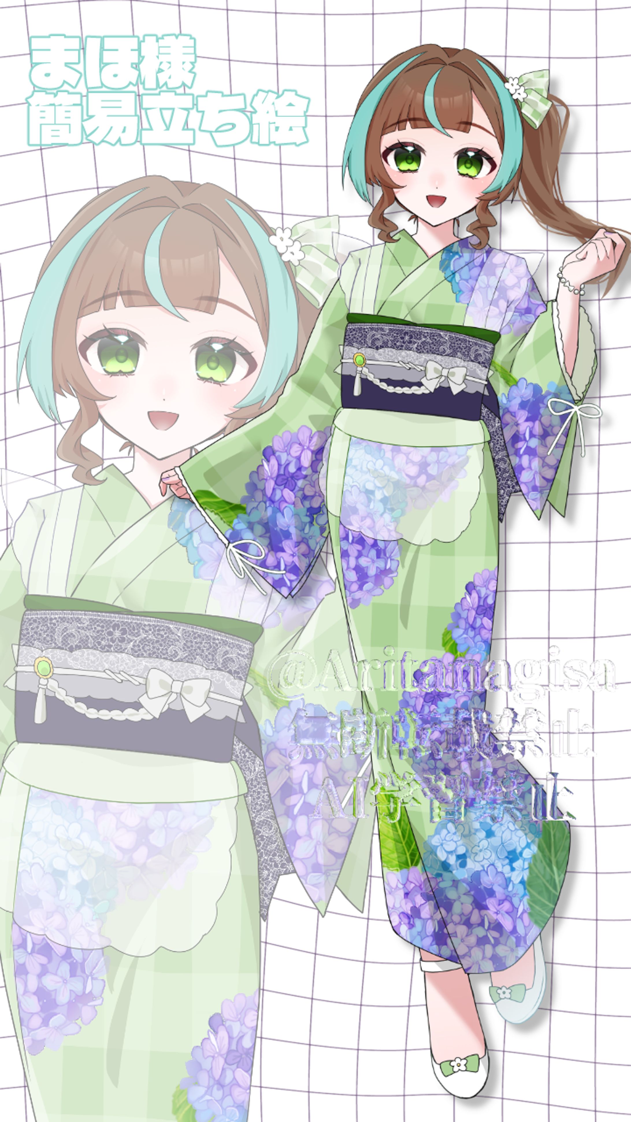 簡易立ち絵-1