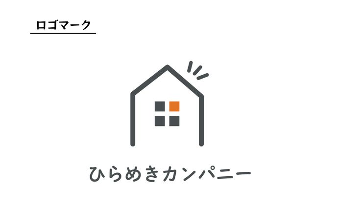 ロゴ[ひらめきカンパニー]
