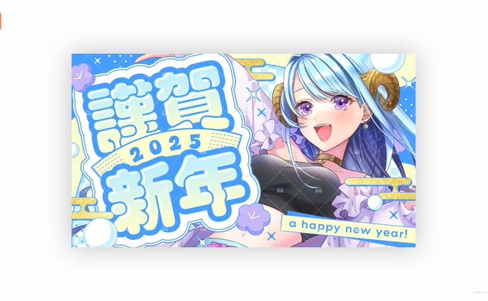 サムネイルデザイン