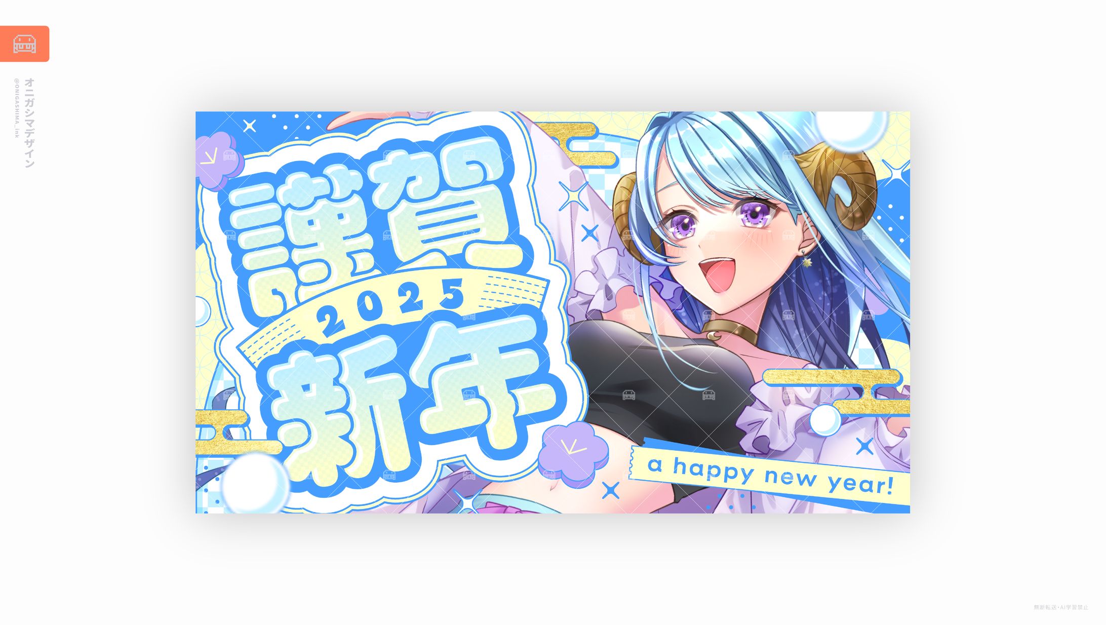 サムネイルデザイン-1