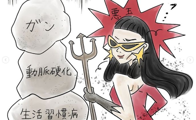新菱ヘルスケア様　インスタグラム投稿用画像