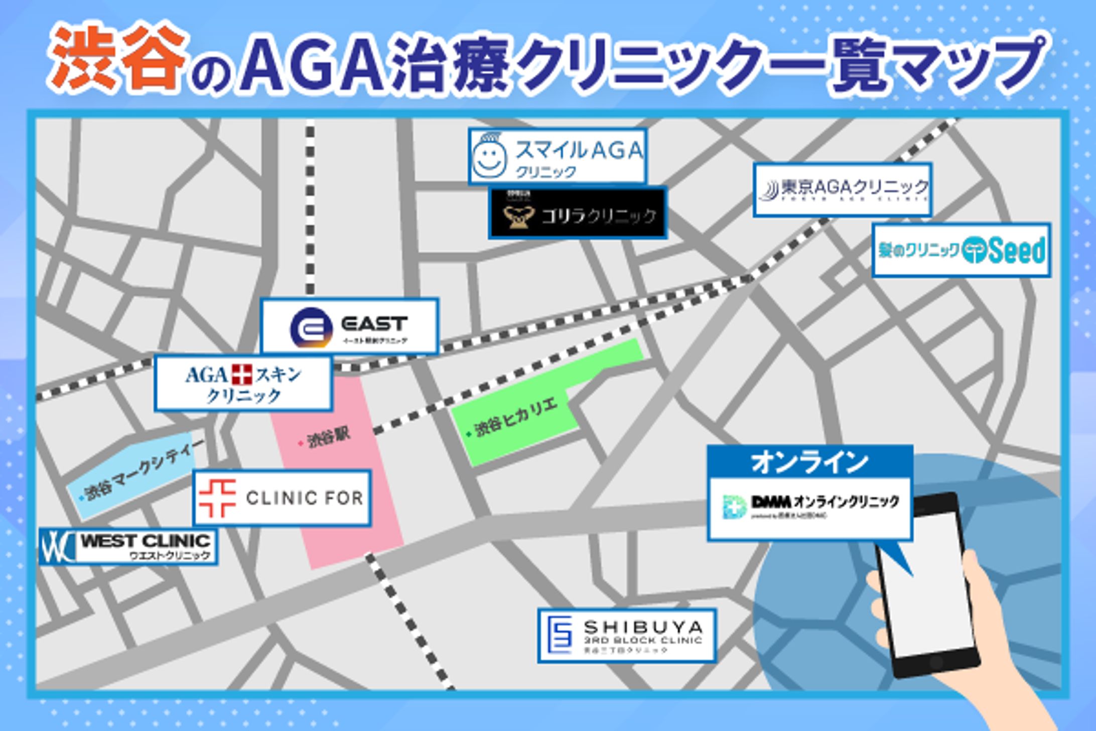 記事用画像マップ-1