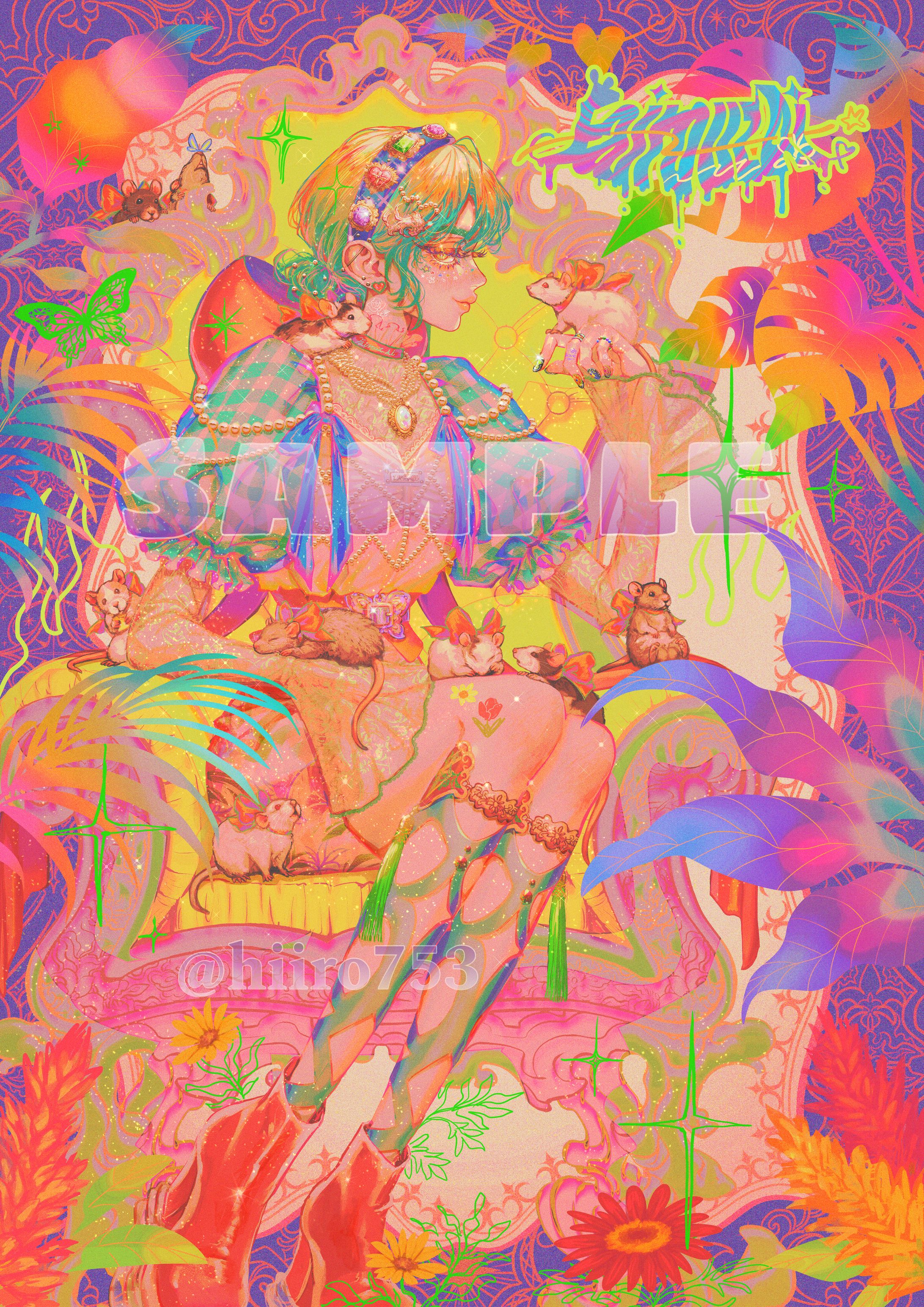 お仕事-1