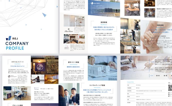 【DESIGN】会社案内