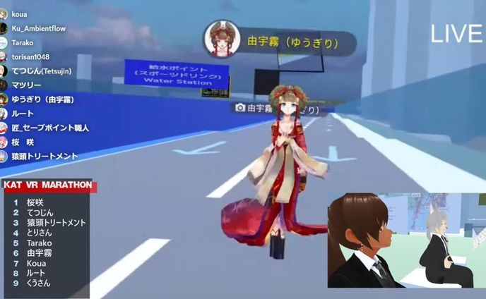 tcg、メタバース