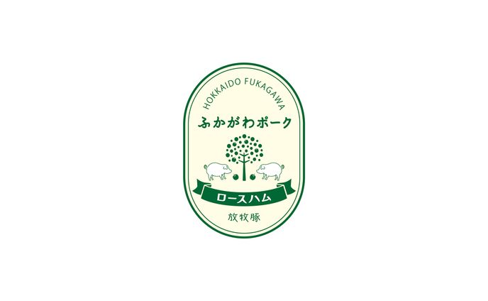 ハム・ベーコンラベル