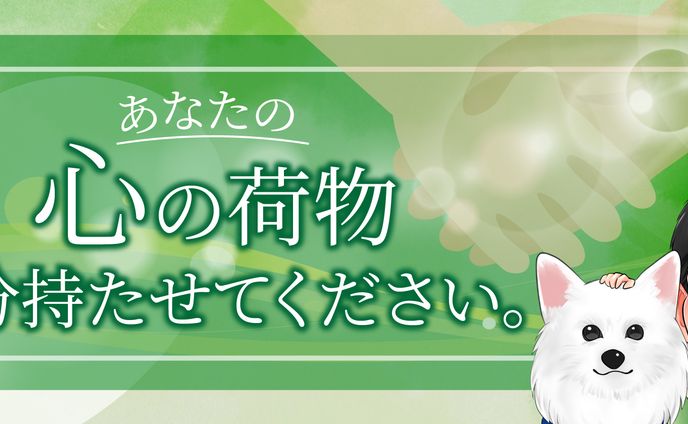 ヘッダー、オケ制作