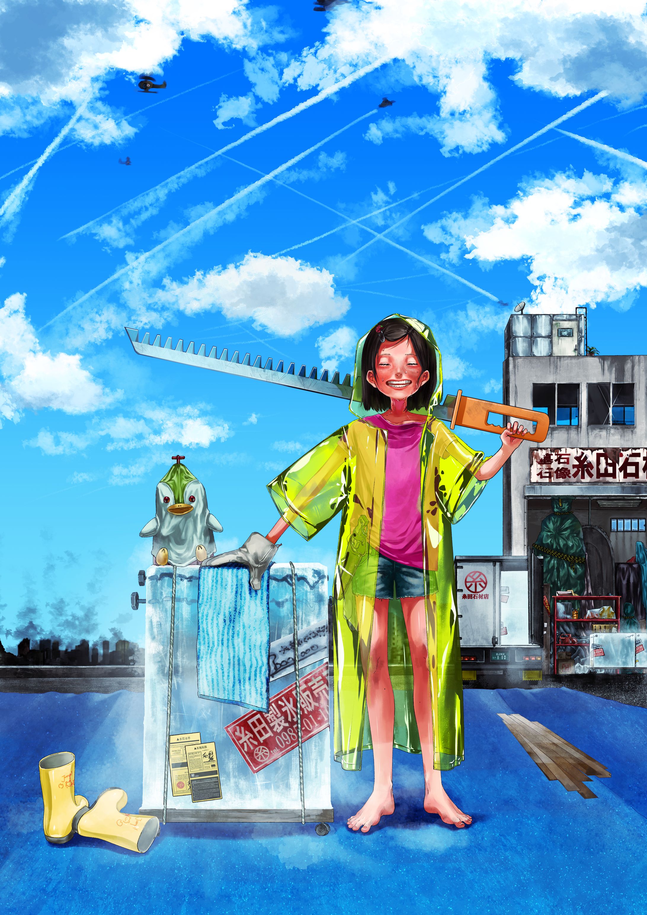 世紀のダ・ヴィンチを探せ-1