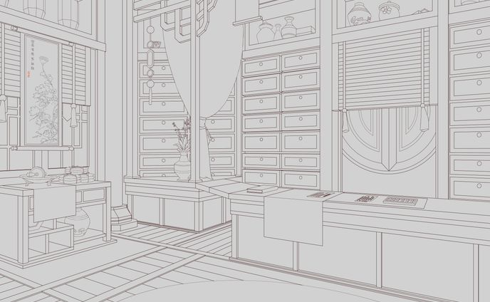 【原神】不卜廬