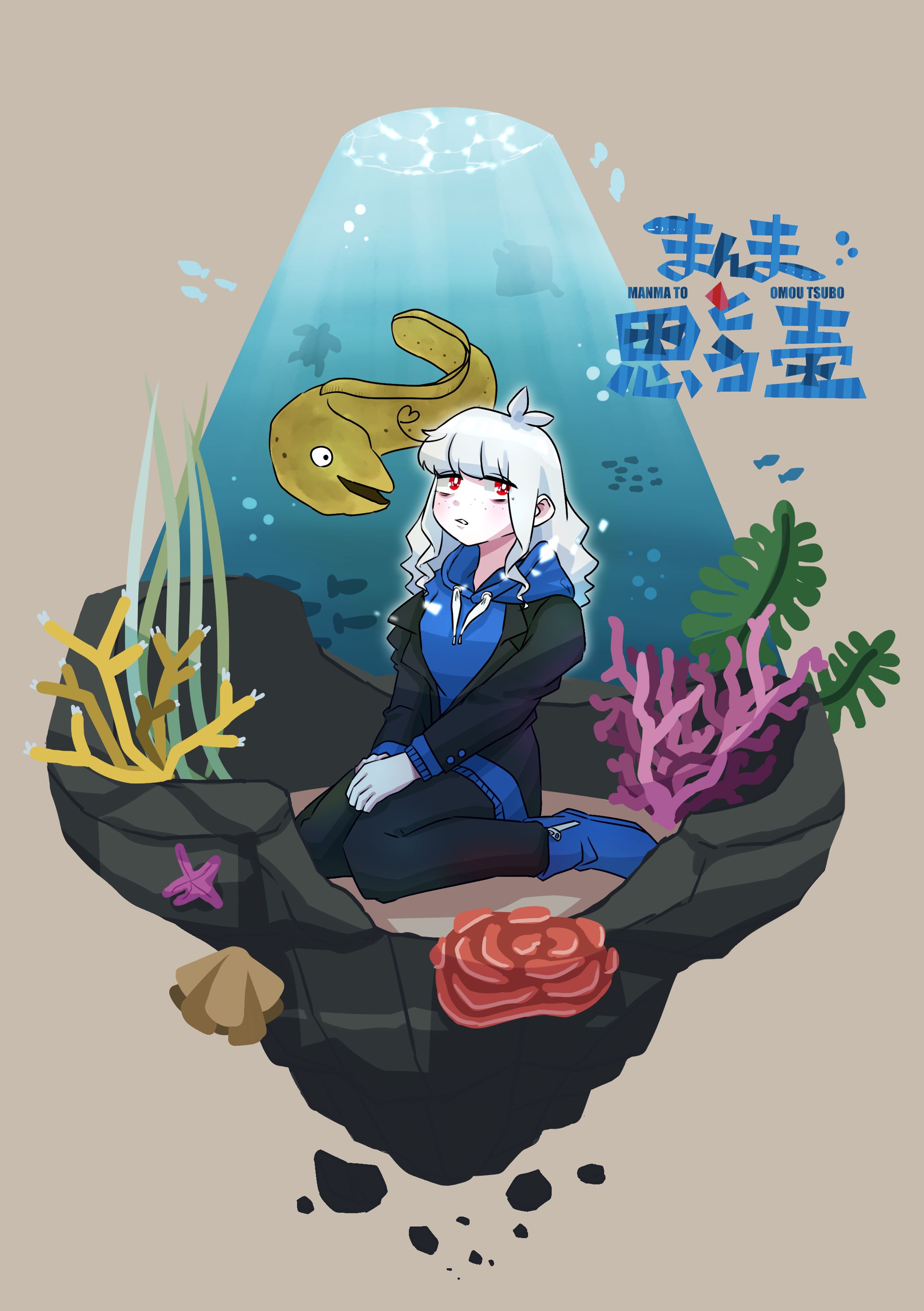 箱庭風イラスト-1