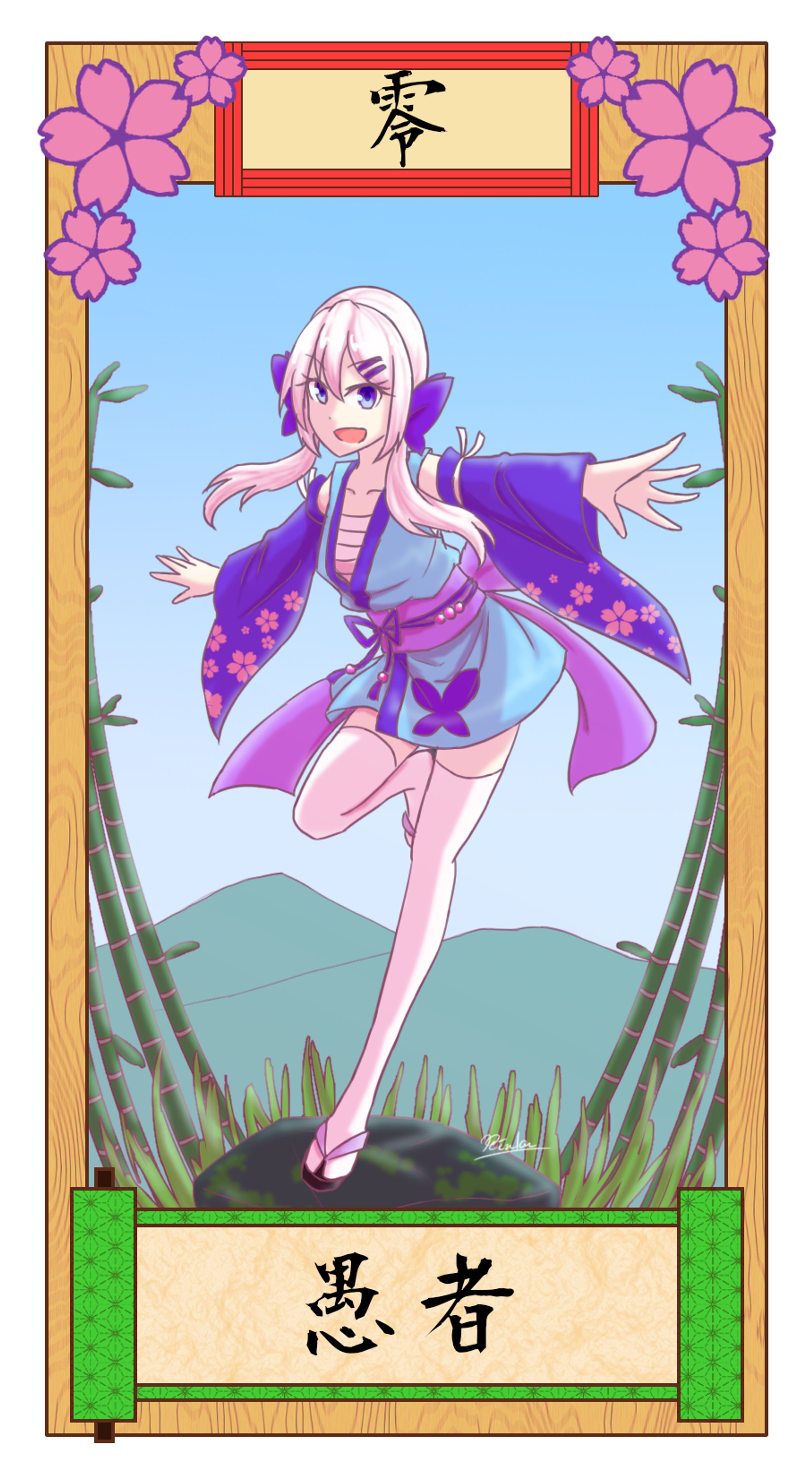 オリジナルタロットカード（和風）-1