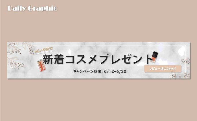 typography、企画
