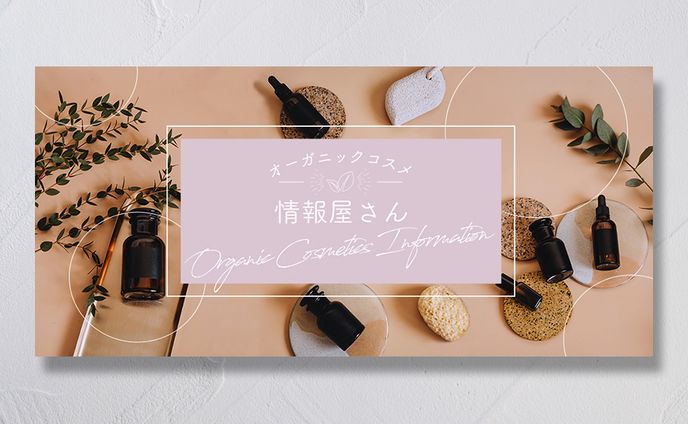 営業、logo design
