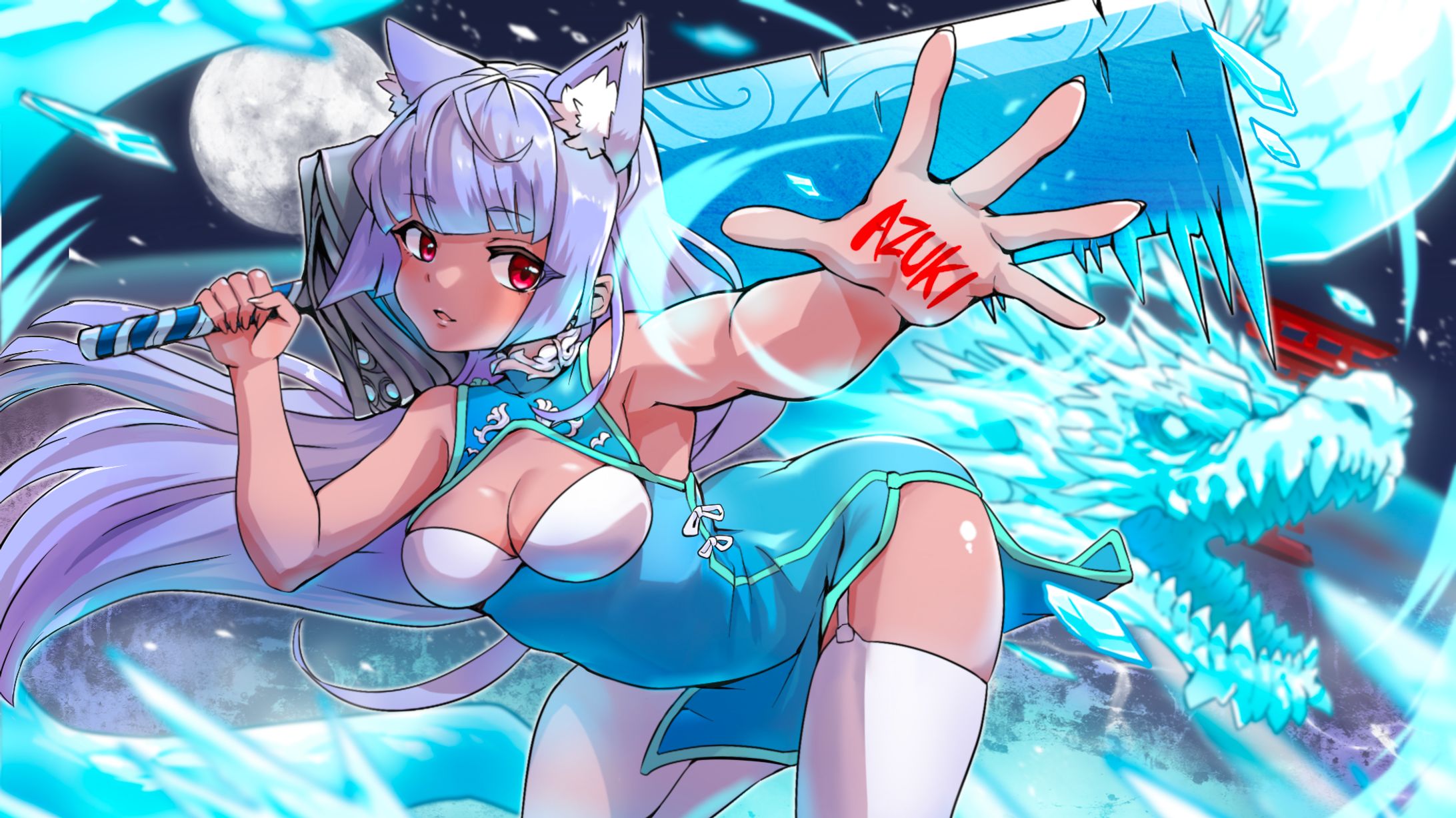 Azuki ファンアート-1