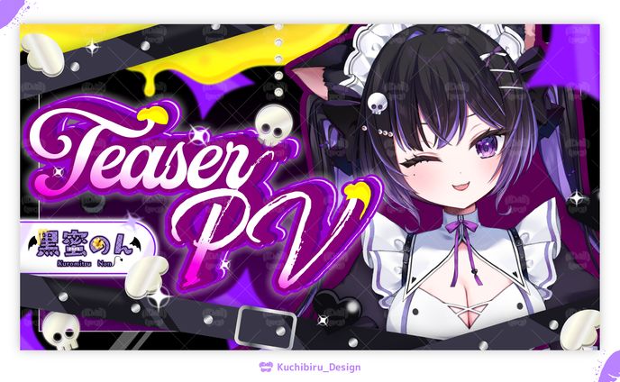 動画クリエイター、chibi