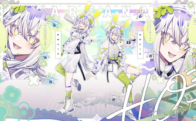 立ち絵+ディスプレイ
