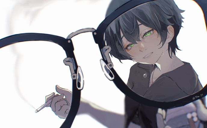 『 吸う？ 』