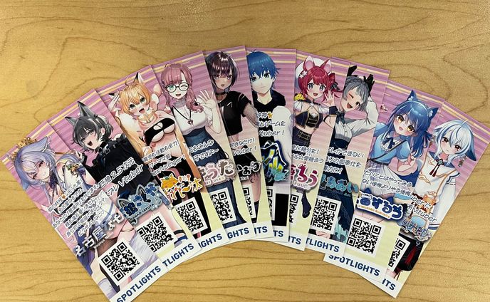 ◆2024.05.01　オリジナルしおり製作＆ゲーマーズで配布権獲得イベント　1位（獲得）