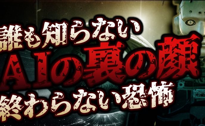 サムネイル、わんたび
