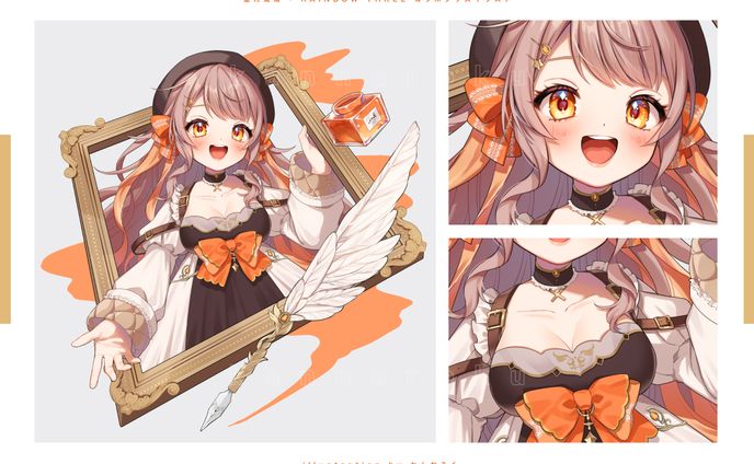 一枚絵、店舗コラボ
