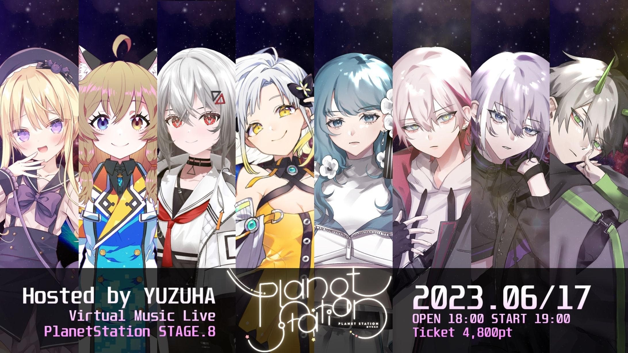 「Planet Station STAGE.8」主催-1