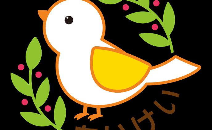 愛恵幼稚園　ロゴデザイン