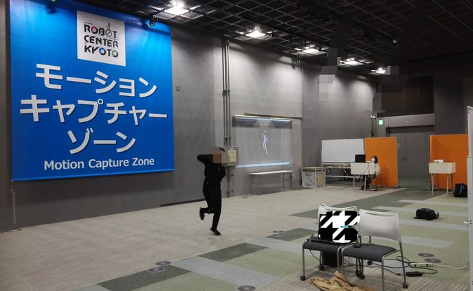 OptiTrackを用いたモーションキャプチャ