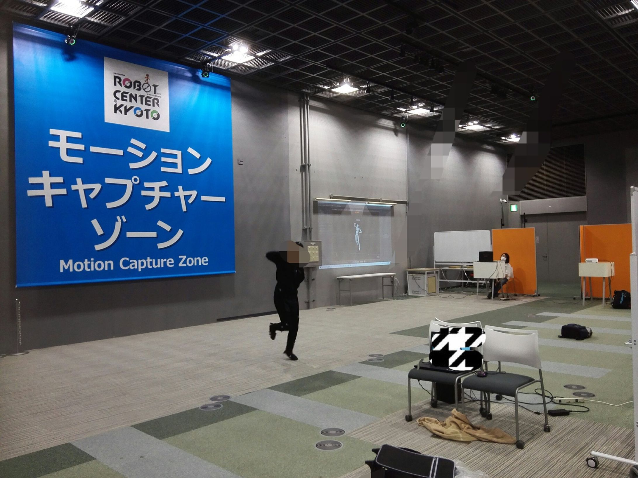 OptiTrackを用いたモーションキャプチャ-1