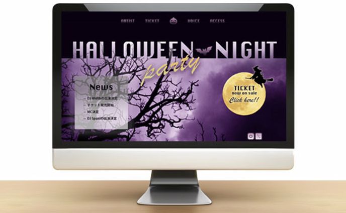 【famm2024年9月期コンペ出展作品】ハロウィンイベントページデザイン（架空）