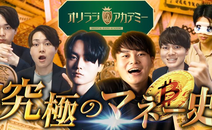【TV番組コピー】デザインサムネイル