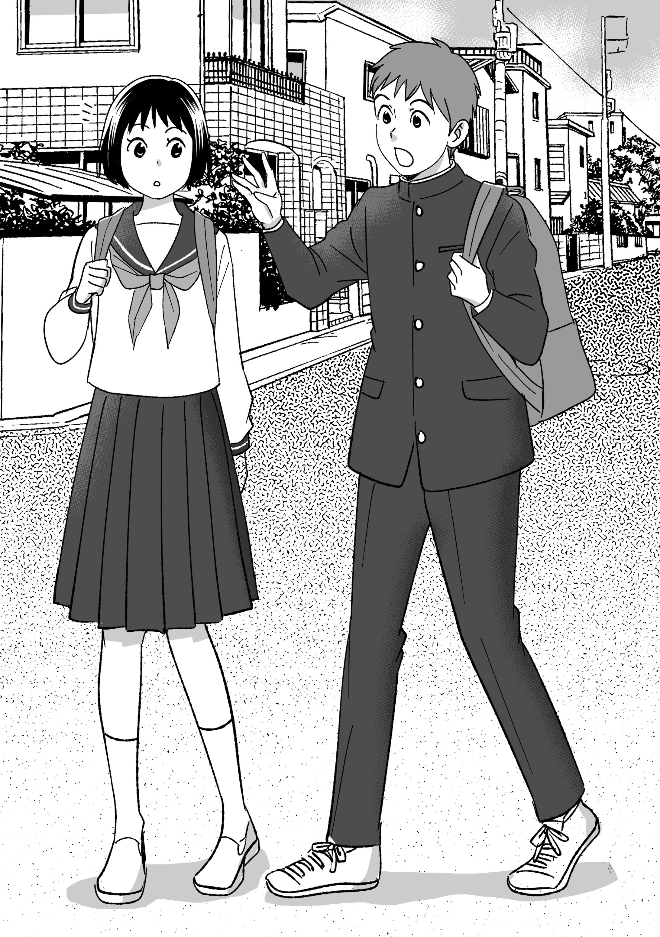 中学生-1
