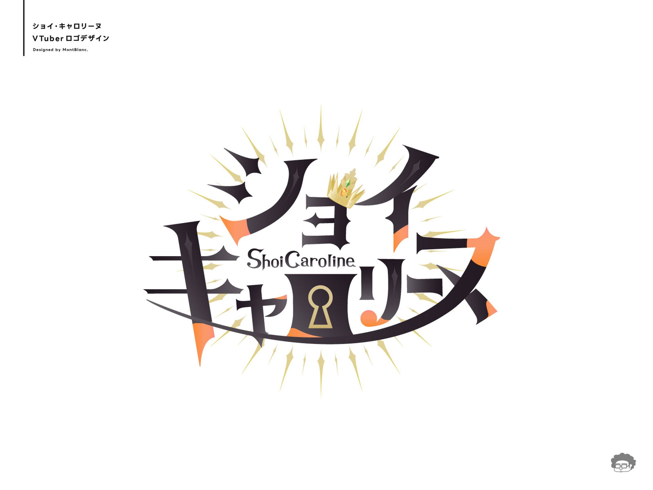 ショイ・キャロリーヌ｜VTuber Logo-1