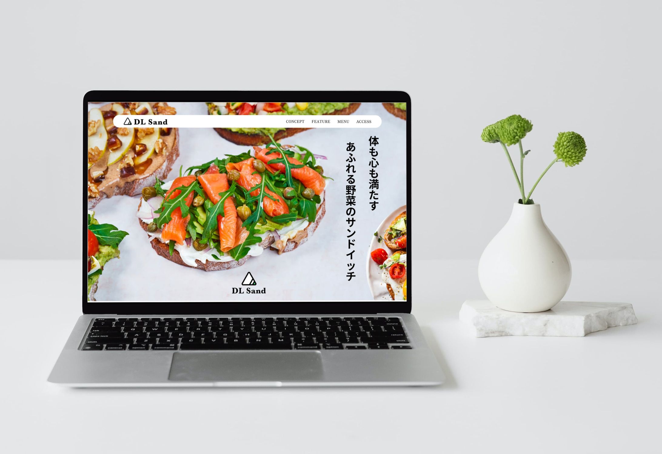 【Webサイト】カフェ・飲食店サイト-1