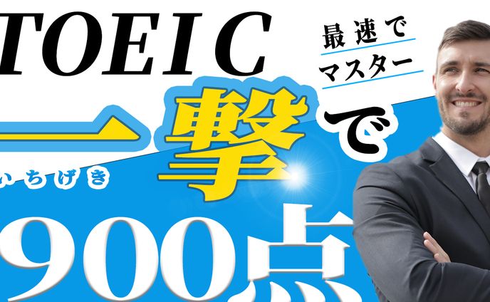 YouTubeサムネイル・サンプル