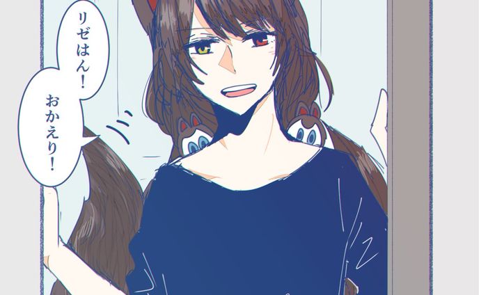 tklz【24枚／ログ】 #tκくん
