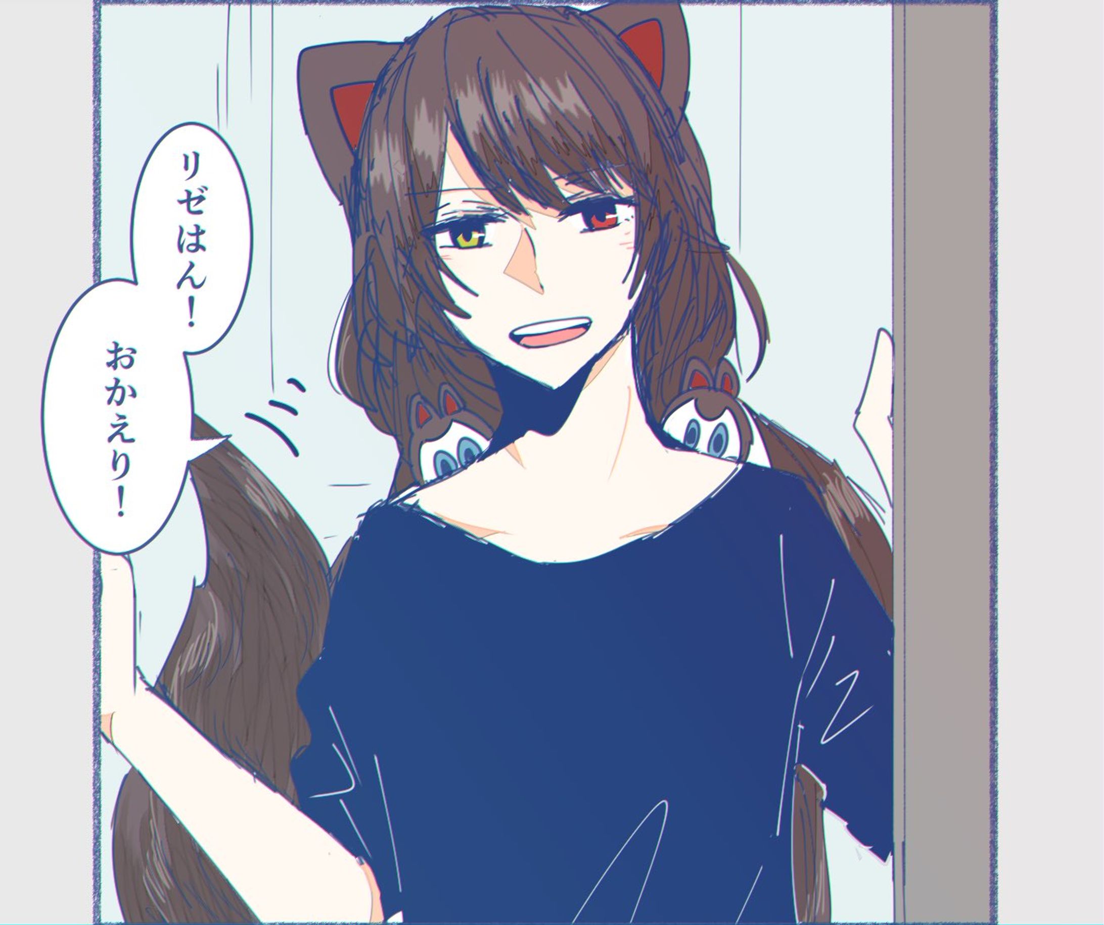 tklz【24枚／ログ】 #tκくん
