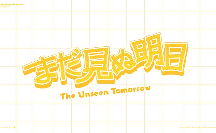 PROJECT IM@S vα-liv 『まだ見ぬ明日』ロゴ/ジャケット/リリックデザイン