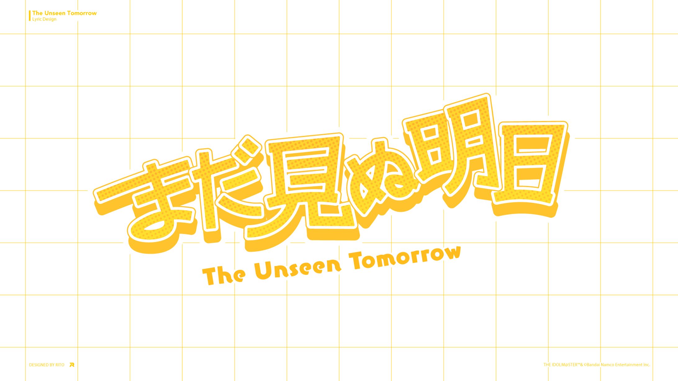 PROJECT IM@S vα-liv 『まだ見ぬ明日』ロゴ/ジャケット/リリックデザイン-1