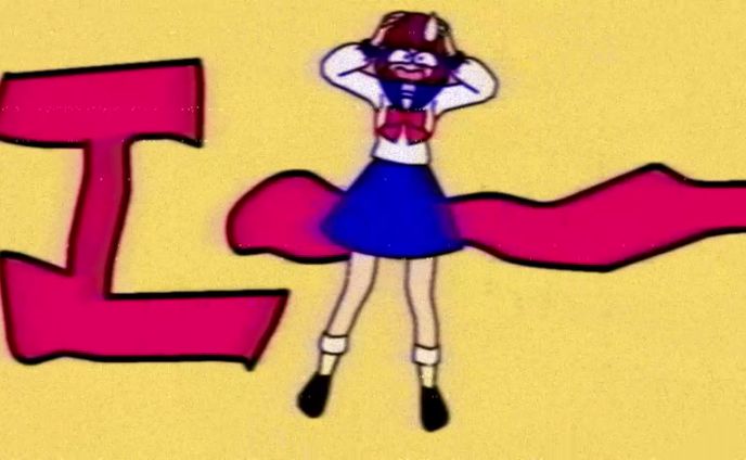 90sアニメ切り抜き的な