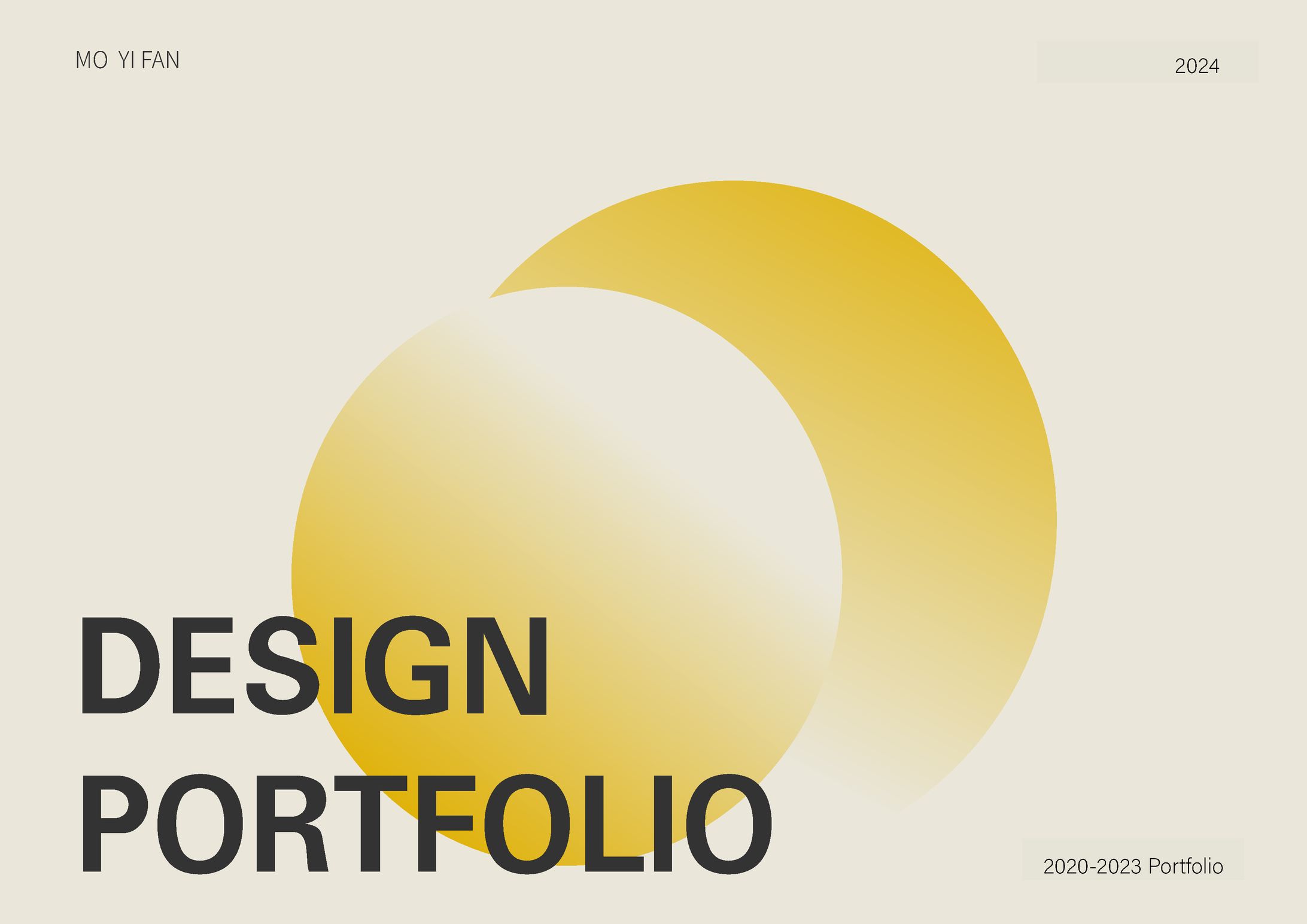 学生時代のポートフォリオ(1)-1