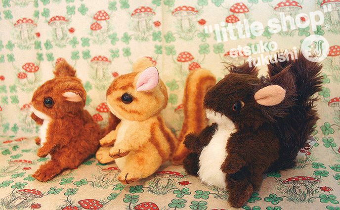 シマリス　リス　ぬいぐるみ