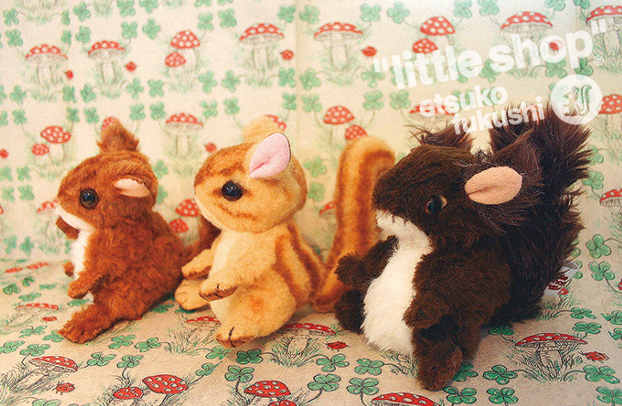 シマリス　リス　ぬいぐるみ-1