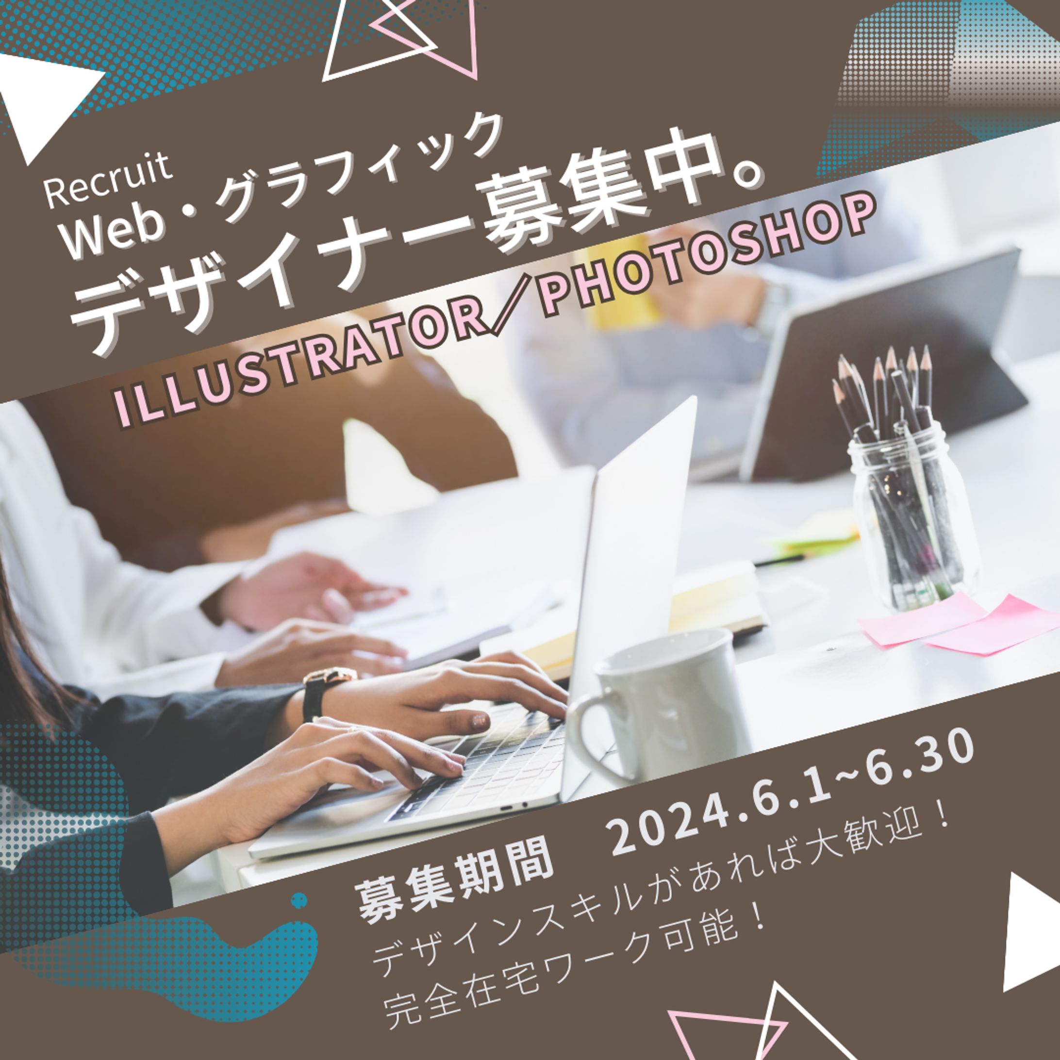 クラウドワークス案件（バナー）-1