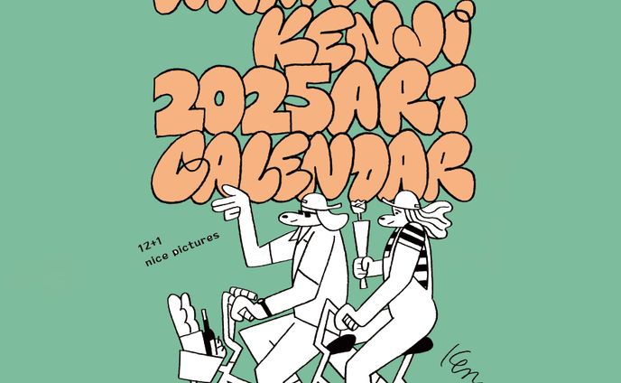 『2025 オリジナルカレンダー』デザイン