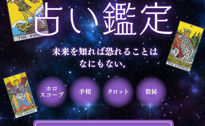 【バナー・その他】