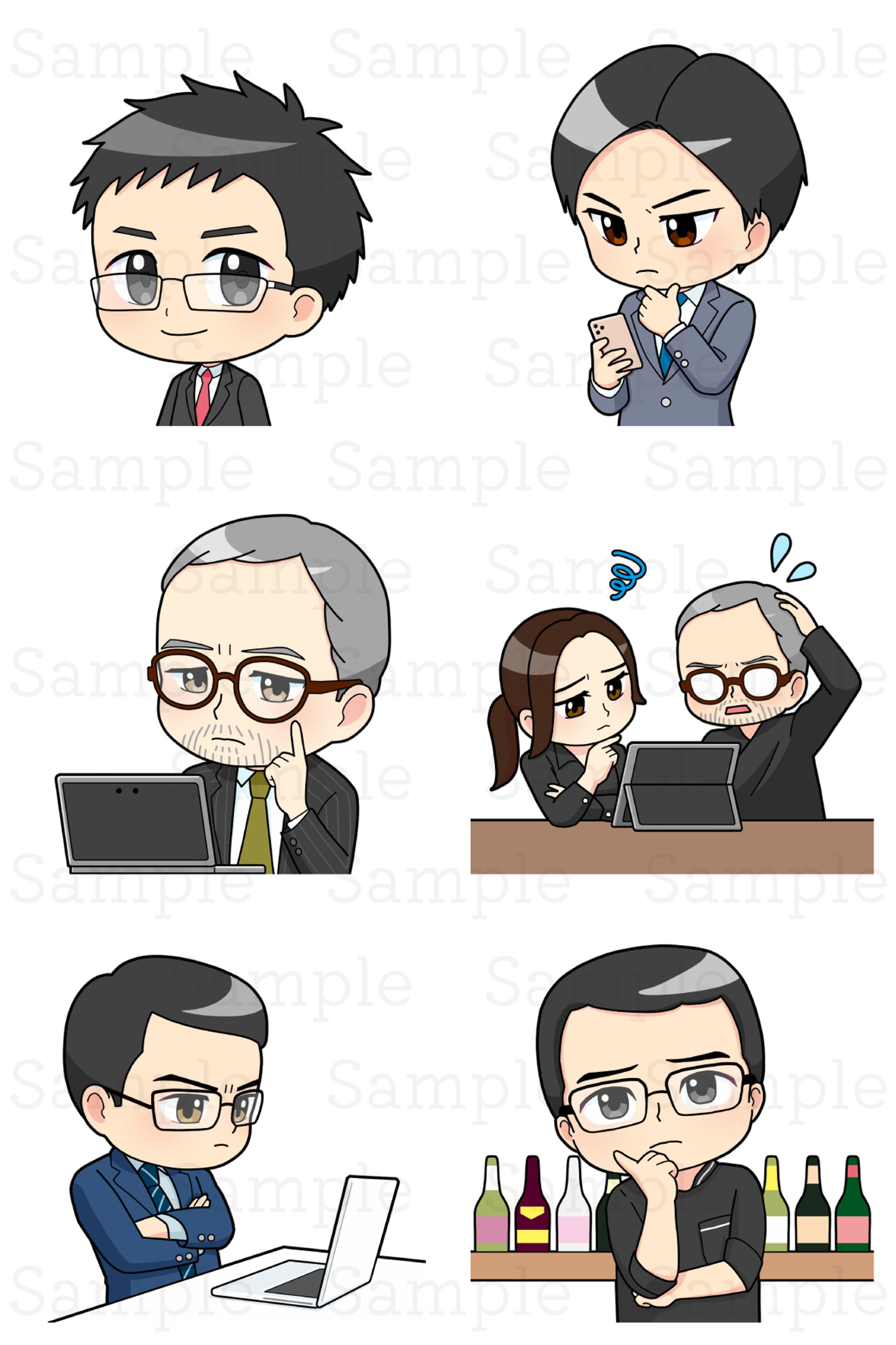 【お仕事】LP挿絵イラスト-1