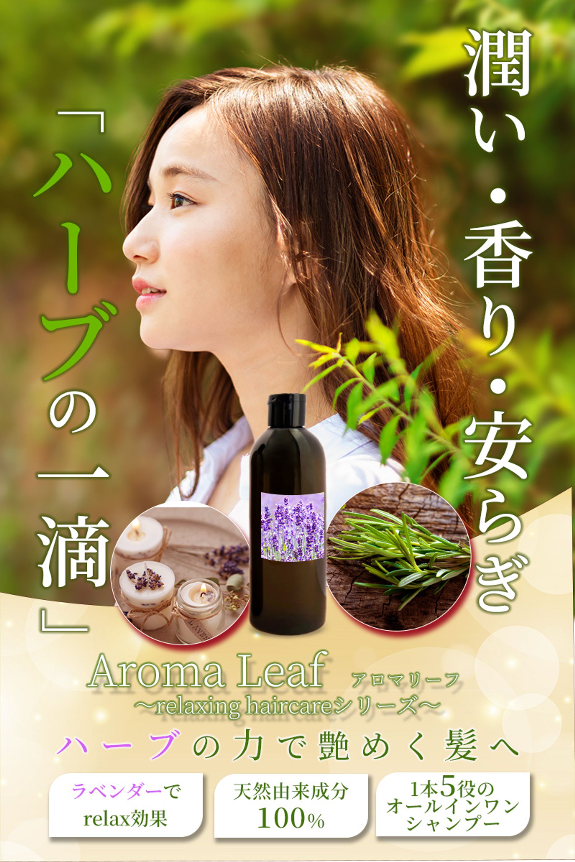 学習課題リメイク-1